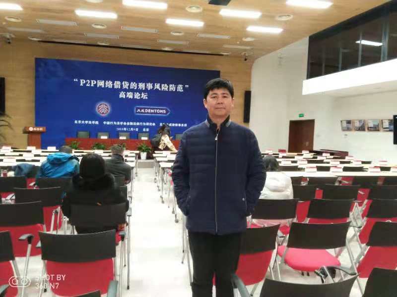 威海律师